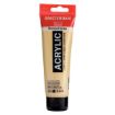 ΑΚΡΥΛΙΚΟ ΧΡΩΜΑ AMSTERDAM 120ml 223