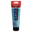 ΑΚΡΥΛΙΚΟ ΧΡΩΜΑ AMSTERDAM 120ml 517