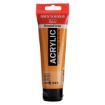 ΑΚΡΥΛΙΚΟ ΧΡΩΜΑ AMSTERDAM 120ml 231