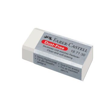 SKU_039724 ΓΟΜΟΛΑΣΤΙΧΑ FABER CASTELL DUST FREE WHITE ΜΙΚΡΗ