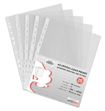 SKU_060306 ΖΕΛΑΤΙΝΕΣ TYPOTRUST CRYSTAL 90 25τεμ