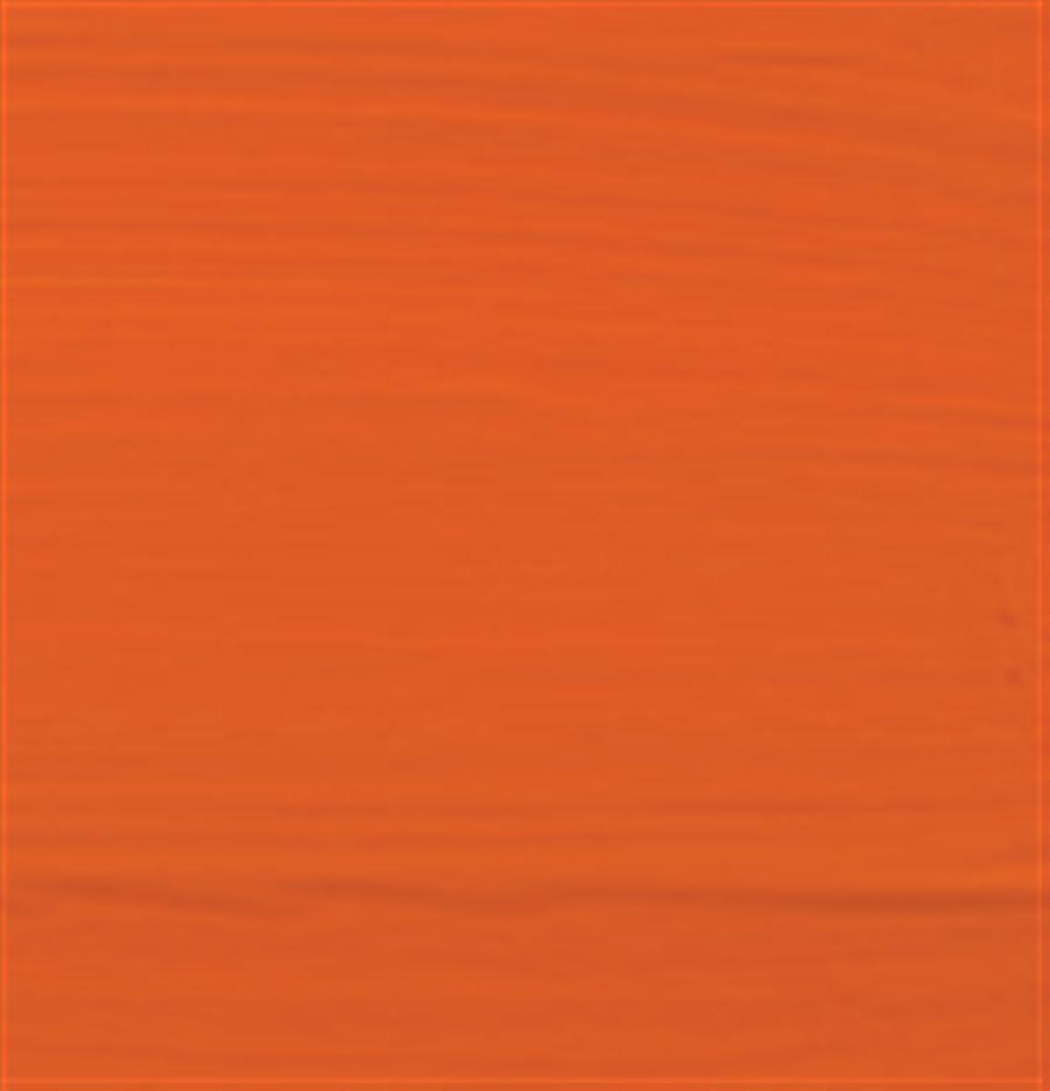 276 - Azo Orange