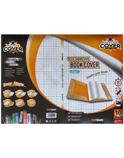ΑΥΤΟΚΟΛΛΗΤΟ ΚΑΛΥΜΜΑ ΒΙΒΛΙΩΝ MASTER 10Φ
