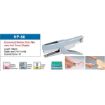 ΣΥΡΡΑΠΤΙΚΟ MAX HP-88