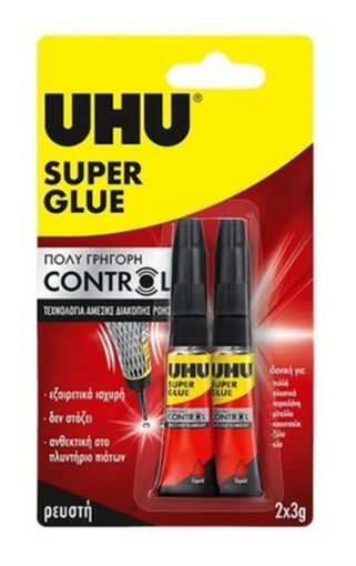 KOΛΛA UHU SUPER GLUE CONTROL 2X3gr
